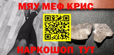 гашишное масло Кулебаки