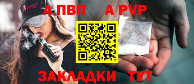 кристаллы Кумертау