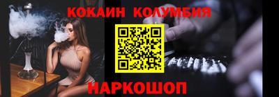 гашишное масло Кулебаки