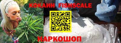 гашишное масло Кулебаки