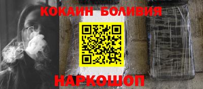 соль курить ск Кунгур