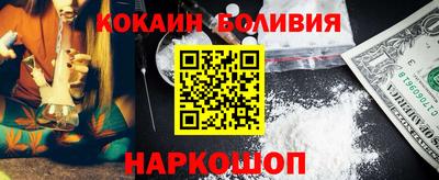 кристаллы Кумертау