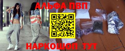соль курить ск Кунгур