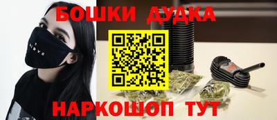 кристаллы Кумертау