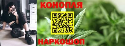 соль курить ск Кунгур
