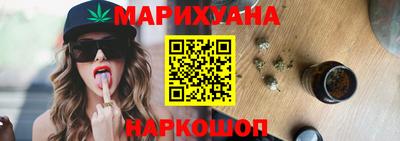 кристаллы Кумертау
