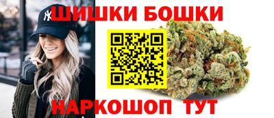 кристаллы Кумертау