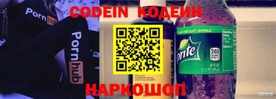 гашишное масло Кулебаки
