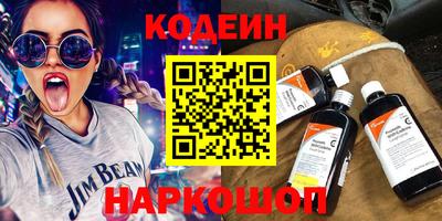 соль курить ск Кунгур