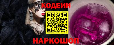 соль курить ск Кунгур
