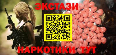 соль курить ск Кунгур