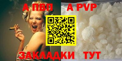 гашишное масло Кулебаки