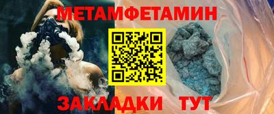 СК Краснознаменск