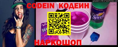 соль курить ск Кунгур