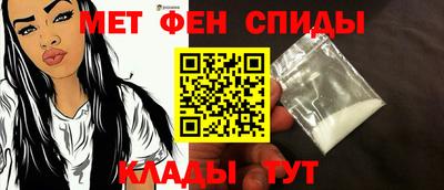 кристаллы Кумертау