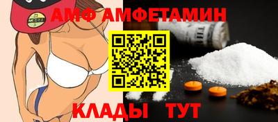 кристаллы Кумертау