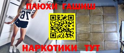 соль курить ск Кунгур