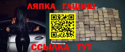 spice Краснодар