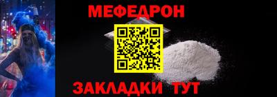 гашишное масло Кулебаки