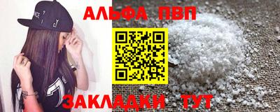 СК Краснокаменск